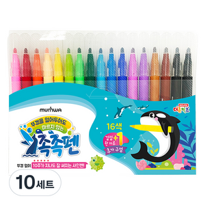 문화연필 마르지않는 촉촉사인펜, 16색, 10세트