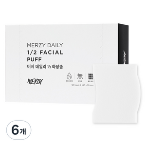 머지 데일리 1/2 화장솜, 6개, 120개입