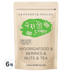 우리가스토리 아몬드분말, 200g, 6개