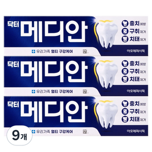 메디안 닥터메디안 멀티 구강케어 치약, 120g, 9개