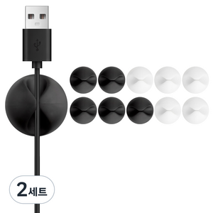 탐사 원형 접착식 케이블 정리 홀더, 2세트, 블랙, 화이트