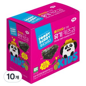 푸디버디 올리브유로 구운 유기 키즈김, 유기원초/올리브유, 20g, 10개