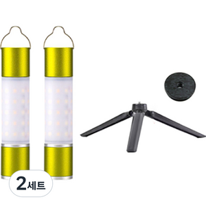 레나에너지 LED 충전식 무드등 알리마 캠핑 랜턴 2p + 삼각대 세트, 그린(랜턴), 2세트