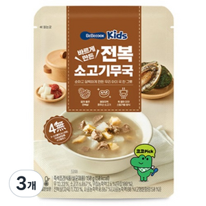 베베쿡 바르게 만든 전복 소고기무국, 150g, 3개