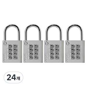자커 버튼 자물쇠 그레이 XB35, 24개