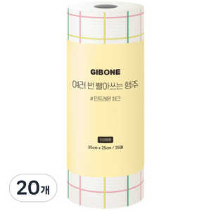 기본에 여러 번 빨아쓰는 행주 민트레몬, 35매입, 20개