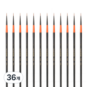 화홍 수채화붓 700R, 1호, 36개