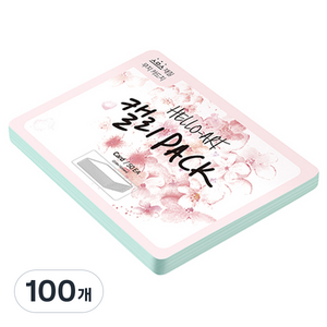 종이문화 헬로우 아트 캘리팩 두꺼운 스므스 카드 200g 15 아쿠아블루, 208 x 153 mm, 100개