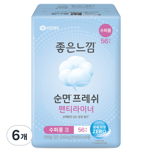 좋은느낌 순면 프레쉬 라이너, 6개, 56개입, 슈퍼롱