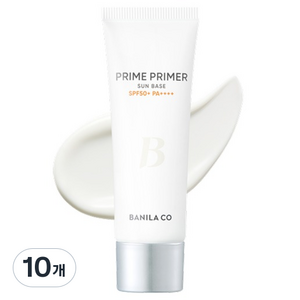 바닐라코 NEW 프라임 프라이머 선 베이스 SPF50+ PA++++, 50ml, 10개