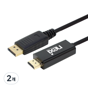 넥시 DP to HDMI v1.2 케이블 1m NXC001, NXC-DPHD12-1M, 2개