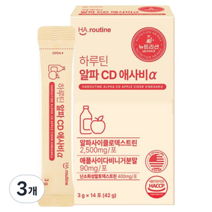 하루틴 알파 CD 애사비 3g, 3개, 14회분