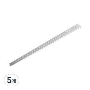 아이쥬 스텐 아동 젓가락, 5개, 단품