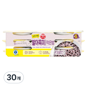 오뚜기 오뚜기밥 발아흑미 작은밥, 130g, 30개