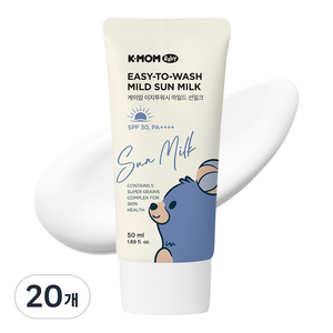 케이맘 이지투워시 마일드 선밀크 SPF30 PA++++, 50ml, 20개