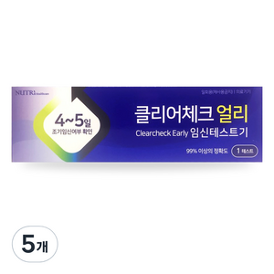 클리어체크얼리 임신테스트기, 1개입, 5개