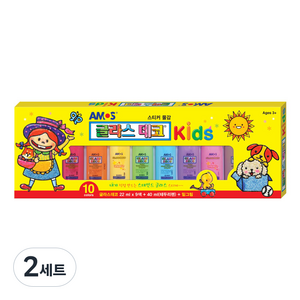 아모스 글라스데코 키즈 3 10색 세트, 혼합색상, 2세트