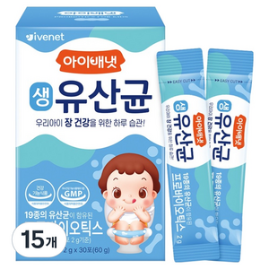 아이배냇 생유산균, 60g, 15개