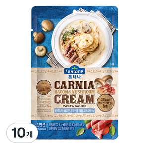 폰타나 카르니아 베이컨 머쉬룸 크림 파스타소스, 130g, 10개