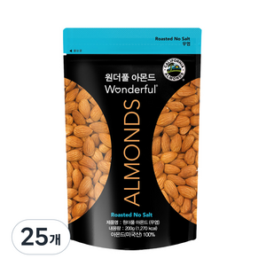 원더풀아몬드 파라마운트팜스, 200g, 25개