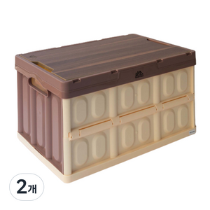 아웃도어포레스트 다용도 폴딩 박스 57L, 아이보리 + 브라운, 1단, 2개