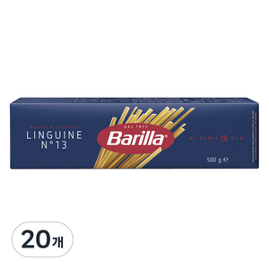 바릴라 르네상스 링귀니, 500g, 20개