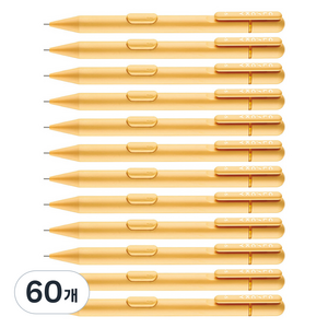 모나미 클리키 샤프 버터, 0.5mm, 60개