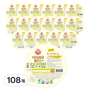 오뚜기 식이섬유플러스 보리밥, 130g, 108개