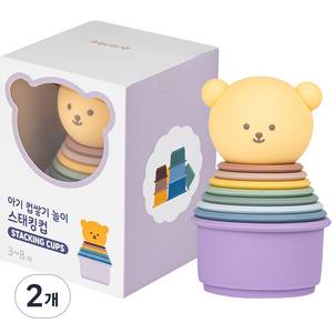 아가드 아기 컵쌓기 놀이 스태킹컵, 혼합색상, 2개