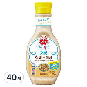 오뚜기 LIGHT & JOY 참깨 저당드레싱, 250g, 40개