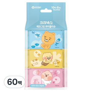 크리넥스 에코그린 쁘띠 물티슈, 50g, 10매, 60팩