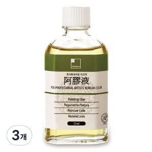 신한화구 전문가 아교액, 55ml, 3개