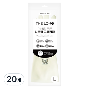 이너홈 더롱 튼튼 니트릴 고무장갑, 화이트, 대(L), 20개