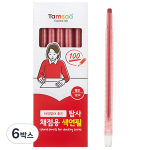 탐사 채점용 색연필 빨강 12p, 12색, 6박스