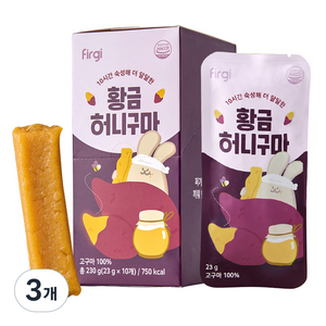 퍼기 황금 허니구마 간식 10p, 허니 고구마, 230g, 3개