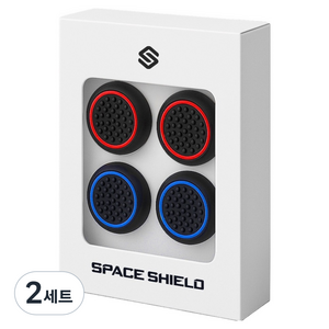 스페이스쉴드 닌텐도 스위치 2 조이콘 호환 블랙 라인 엠보 실리콘 스틱 캡 2종 x 2p 세트, 블랙블루, 블랙레드, 2세트