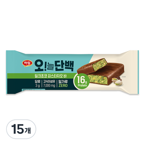 하림 오늘단백 밀크초코 피스타치오바, 48g, 15개