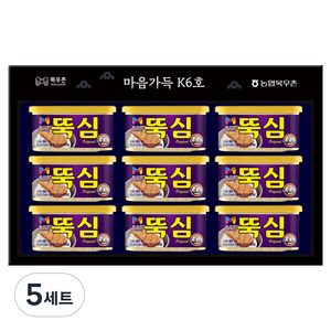 목우촌 마음가득 K6호 세트, 5세트
