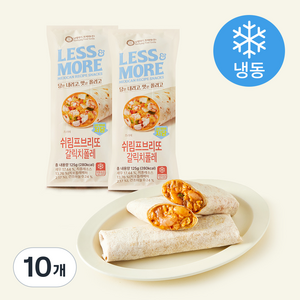 남향또띠아 LESS & MORE 저당 쉬림프 브리또 갈릭치폴레 (냉동), 125g, 10개, 1개입