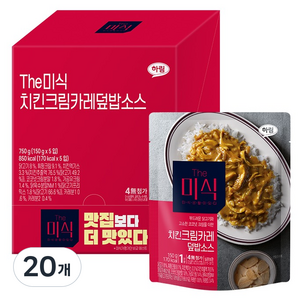 더미식 치킨크림카레 덮밥소스, 20개, 150g