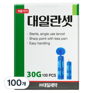 대일제약 란셋 일회용 채혈침 30G, 100개, 100개입