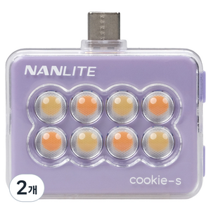 난라이트 쿠키 C타입 미니 포켓 플러그인 사각형 LED 촬영 조명 라벤더, 2개, Cookie-s