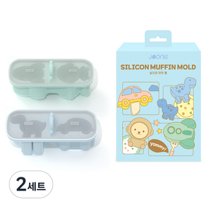 주니 실리콘 머핀 틀 2p 세트, 그린 + 블루, 2세트