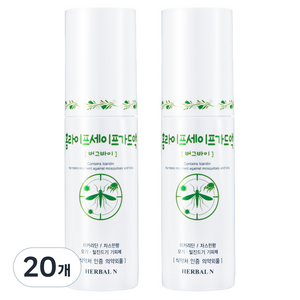 허벌앤 홈라이프 세이프가드액 모기기피제, 20개, 50ml