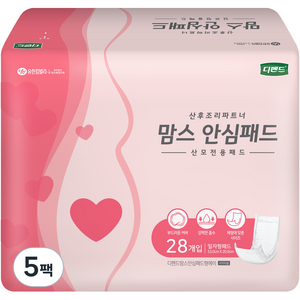 디펜드 여성용 맘스 안심패드 산모전용 성인기저귀, 일자형 (20x53cm), 28개입, 5개