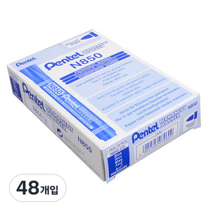 펜텔 유성 마카펜 둥근닙 N850, 청색, 48개입