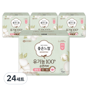 좋은느낌 유기농 100% 순면커버 울트라슬림 생리대 날개형, 중형, 18개입, 24개