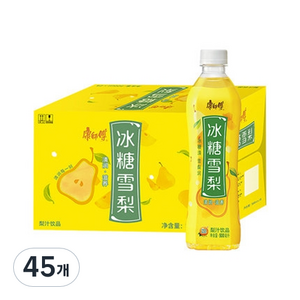 캉스푸 빙탕설리 배 음료, 500ml, 45개