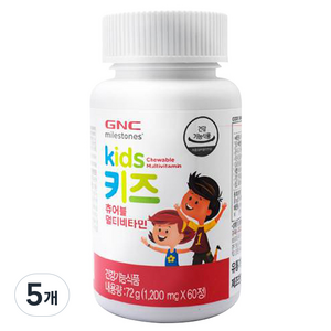 GNC 키즈 츄어블 멀티비타민, 60정, 5개
