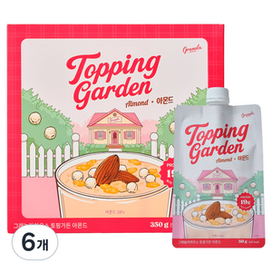 그래놀라하우스 토핑가든 쉐이크 아몬드 7p, 350g, 6개